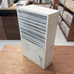 図録　春画展 大英博物館特別出品 永青文庫