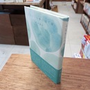 ふるさとの駅に立てば