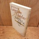 ラングストン・ヒューズ詩集