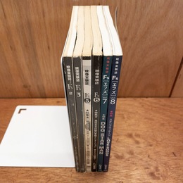 映像実験誌 Fs　2・3・5～8号　6冊セット