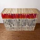 現代カメラ新書 22冊セット　No.1 渡辺勉『写真とは何か』、No.2 児島昭雄『Nowな写真術12章』ほか