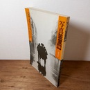 写真装置　11号　特集：写真の1900年