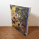 [図録] 若冲と江戸絵画　プライスコレクション