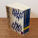 蜻蛉日記 全3冊揃 （講談社学術文庫）