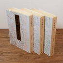 レイテ戦記  全3冊揃（中公文庫）