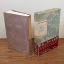 パルジファルの復活祭 世紀末傑作短篇集 (フランス世紀末文学叢書1)