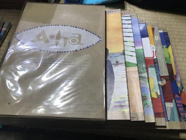 A・ha　ESSO SS MOPNTHLY COMICS　ア・ハ　　１２冊箱入