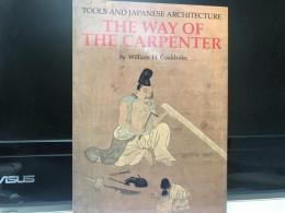 The Way of the Carpenter: Tools and Japanese Architecture