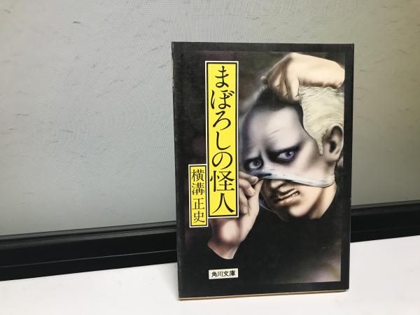 バッド・ブラッド?ツール・ド・フランスの秘められた生活 hPDn2sjD5M, スポーツ - convivialmc.com