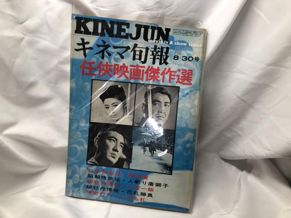 はじめてのイラン国語(ペルシャ語)書き方・読み方