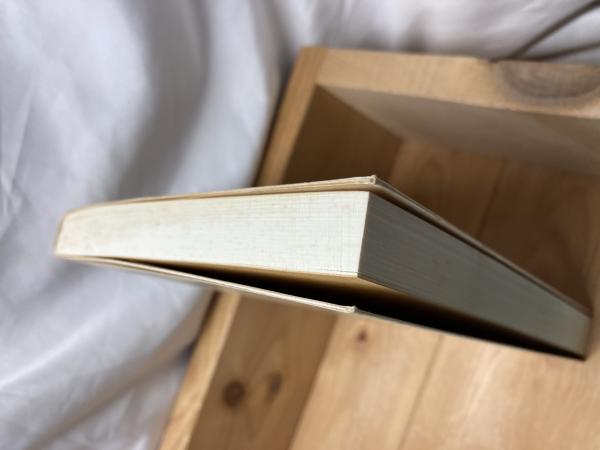 しあわせ眼鏡(河合隼雄 著) / 古本、中古本、古書籍の通販は「日本の古本屋」 / 日本の古本屋