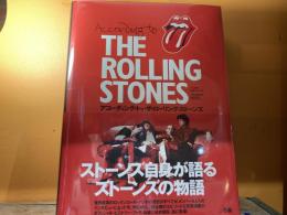 According to THE ROLLING STONES　アコーディング・トゥ・ザ・ ローリング・ストーンズ　日本語版