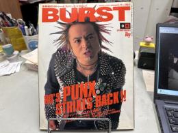 BURST　1996　05　バースト