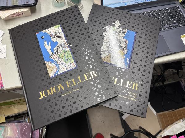 JOJOVELLER 完全限定版(荒木飛呂彦) / サンカンオー / 古本、中古本