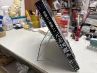 世界で一番美しい元素図鑑