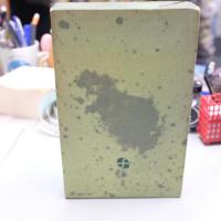 寺山修司全歌集