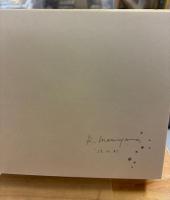 向こう岸の市場