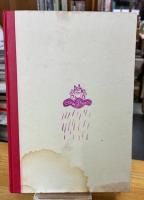 少年少女漫画集