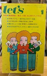 Let's 1  THE MAGAZINE FOR GIRLS