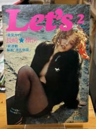 Let's 2 THE MAGAZINE FOR GIRLS 