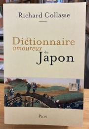 Dictionnaire amoureux du Japon