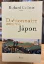 Dictionnaire amoureux du Japon