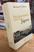 Dictionnaire amoureux du Japon