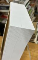 Dictionnaire amoureux du Japon