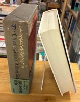 紳士トリストラム・シャンディの生涯と意見