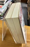 第二次大戦に勝者なし : ウェデマイヤー回想録