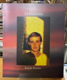 Mémoires. 1978-1988