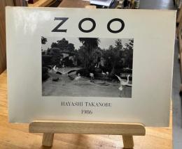 Zoo : 林隆喜写真集