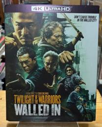 TWILIGHT OF THE WARRIORS WALLED IN