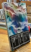 CAMP キャンプ 范文雀