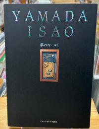 YAMADA ISAO