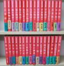 マンガ日本の古典　全32巻