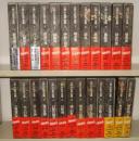 江戸川乱歩全集　全25巻