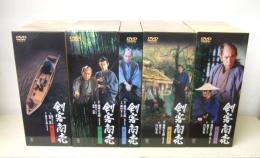 剣客商売 DVD-BOX  第1～5シリーズ まで
