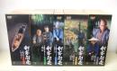 剣客商売 DVD-BOX  第1～5シリーズ まで
