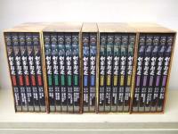 剣客商売 DVD-BOX  第1～5シリーズ まで
