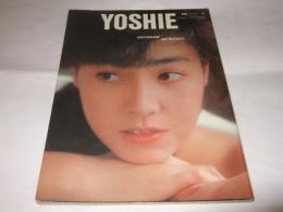 柏原芳恵写真集