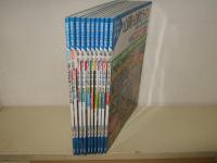 図説　日本の鉄道　山陽・山陰ライン　全8巻＋特別編成2冊　計10冊