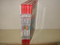 図説　日本の鉄道　四国・九州ライン　全7巻