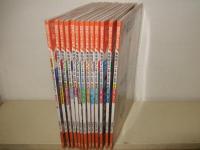 図説 日本の鉄道 東海道ライン編　全12巻+保存版 発掘・発見! 鉄道・配線のミステリー 東海道ライン編　計13冊