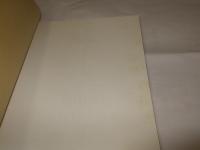 天馬之夢 : アルスラーン戦記イラスト集