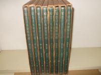 原色日本菌類図鑑　全8巻 
