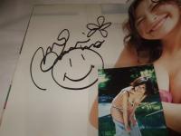 Ono no komachi : 小野真弓写真集 直筆サイン入り