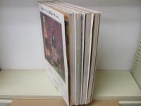 古地図散歩　太陽コレクション　全4冊