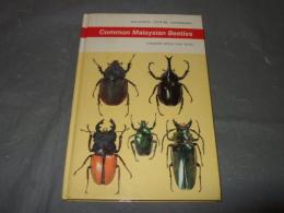 Common Malaysian beetles (Malaysian nature handbooks) 