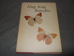 Hong　Kong　Ｂutterflies